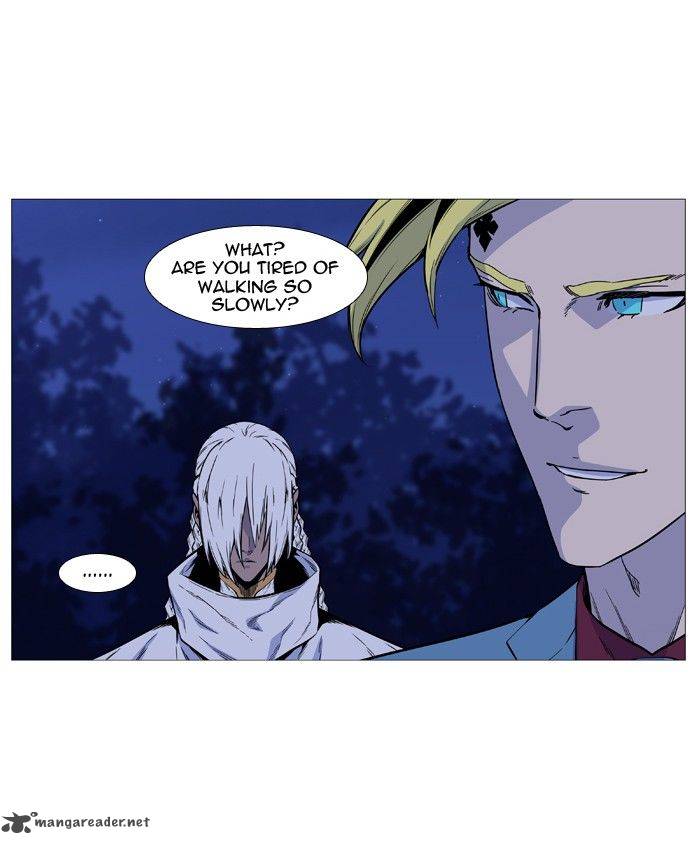 Noblesse Chapter 490 Page 58