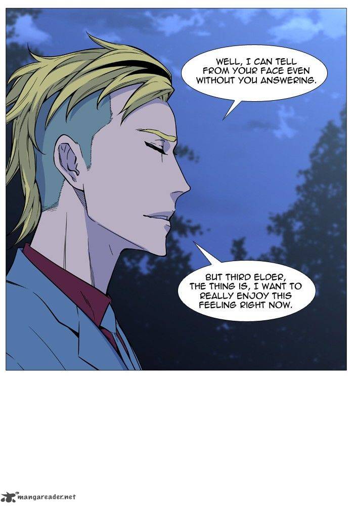 Noblesse Chapter 490 Page 59