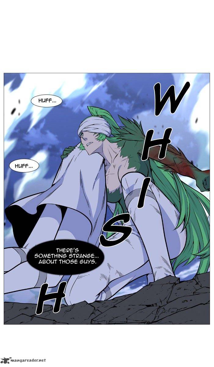 Noblesse Chapter 490 Page 6