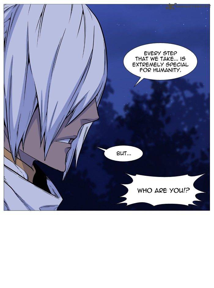 Noblesse Chapter 490 Page 60