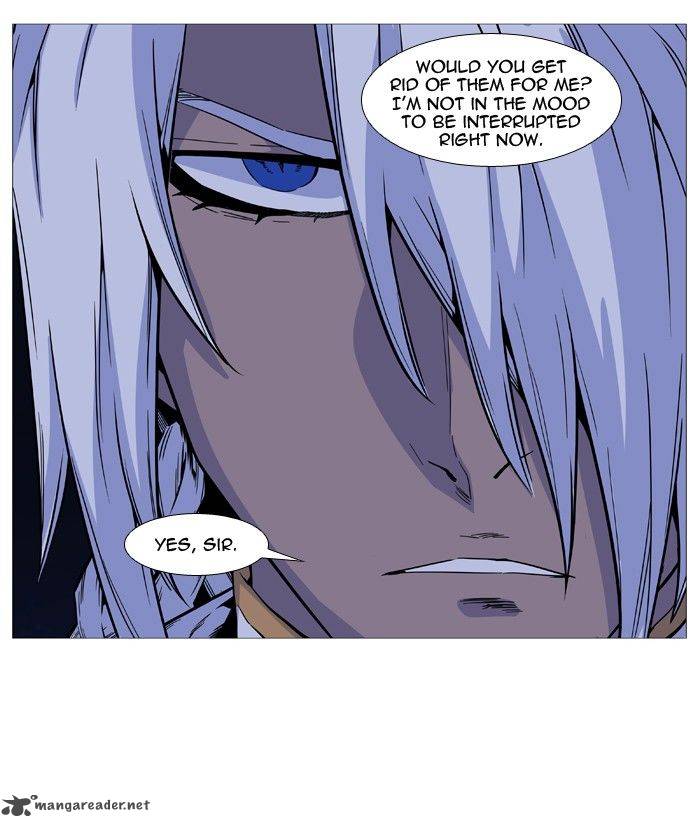 Noblesse Chapter 490 Page 64