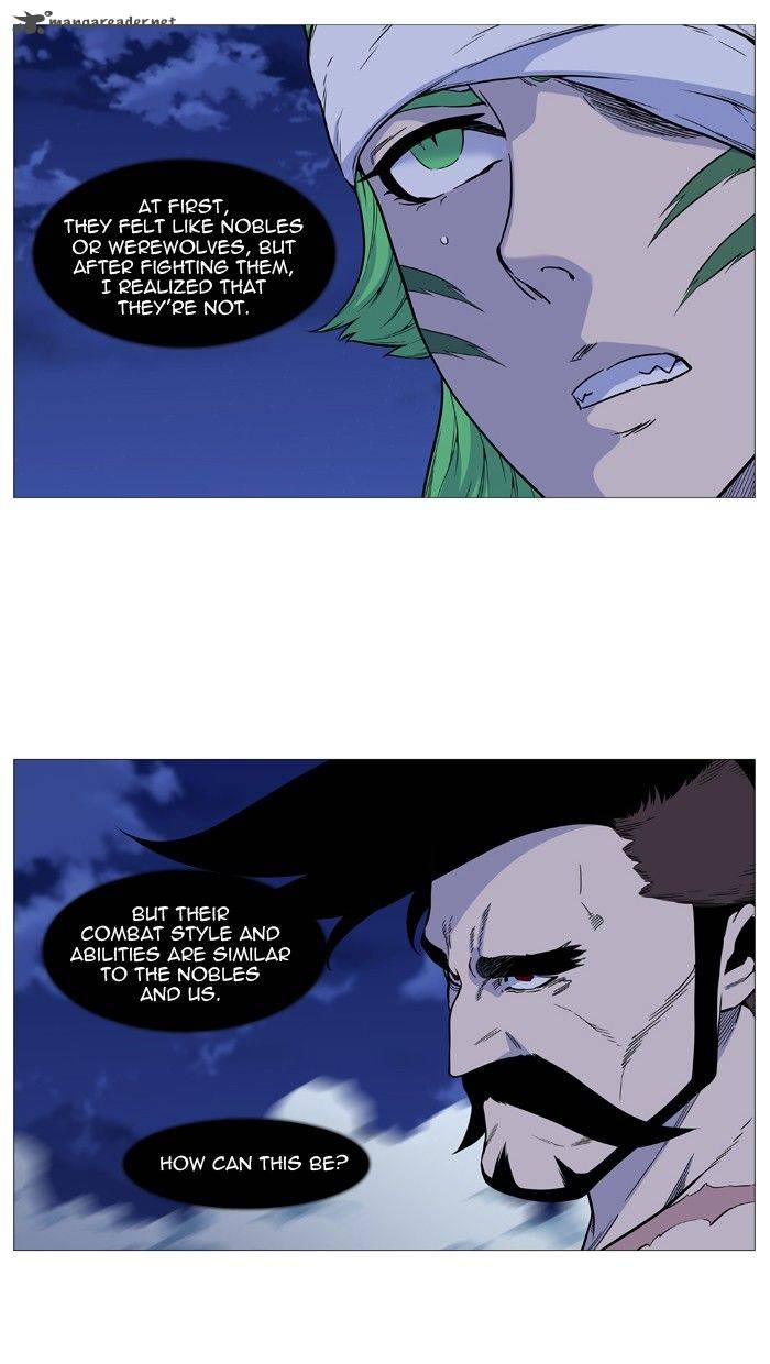 Noblesse Chapter 490 Page 7