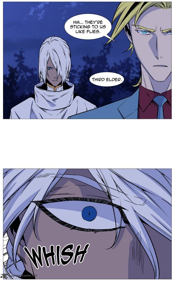 Noblesse Chapter 491 Page 17