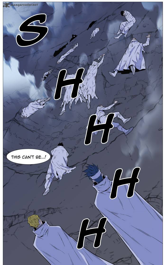 Noblesse Chapter 491 Page 21