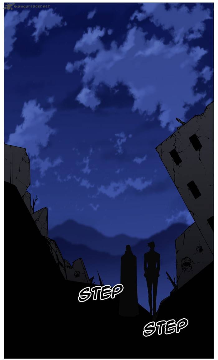 Noblesse Chapter 491 Page 28