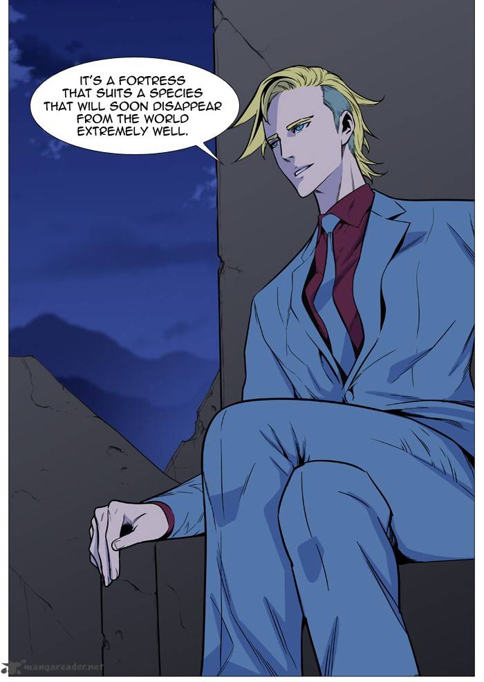 Noblesse Chapter 491 Page 36