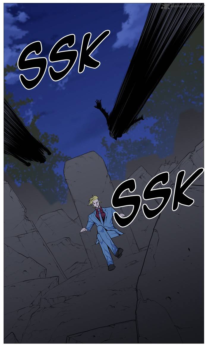 Noblesse Chapter 491 Page 38