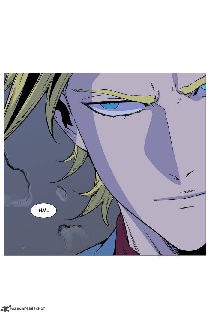 Noblesse Chapter 491 Page 39