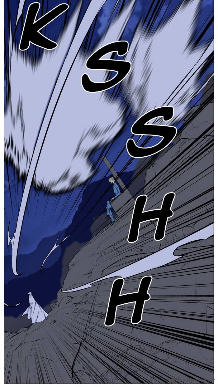 Noblesse Chapter 491 Page 41
