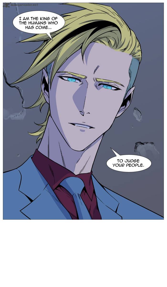 Noblesse Chapter 491 Page 45