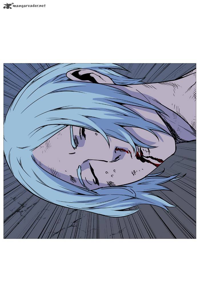 Noblesse Chapter 491 Page 69