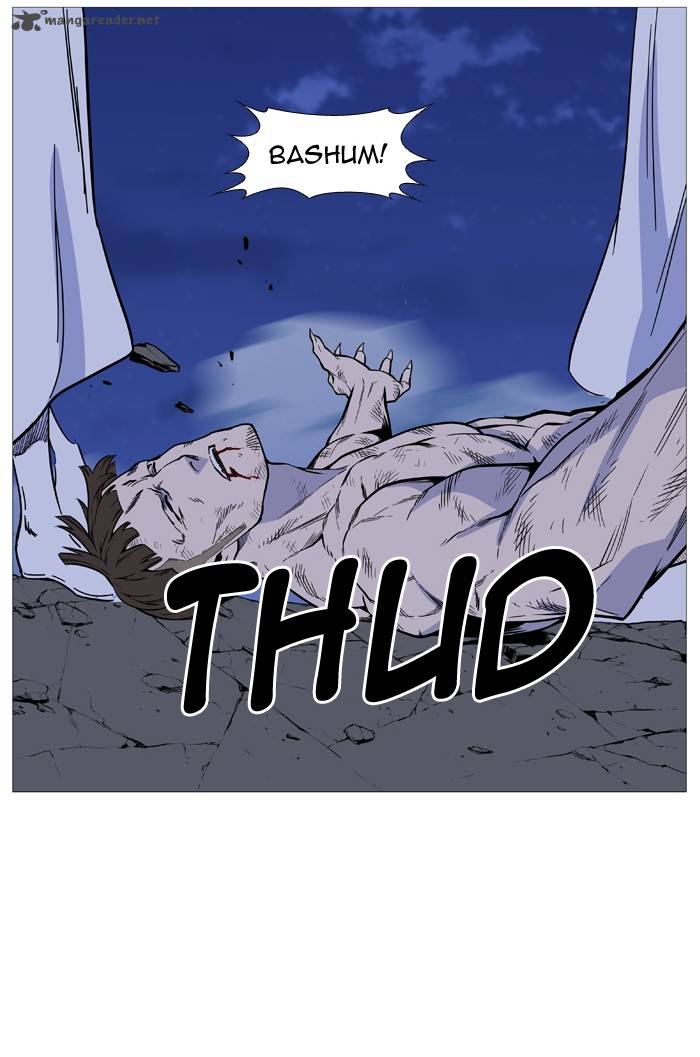 Noblesse Chapter 491 Page 71