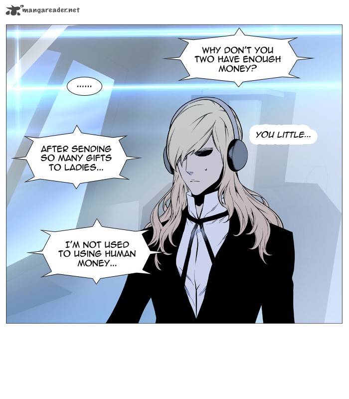 Noblesse Chapter 491 Page 8