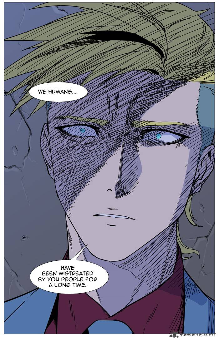 Noblesse Chapter 491 Page 81