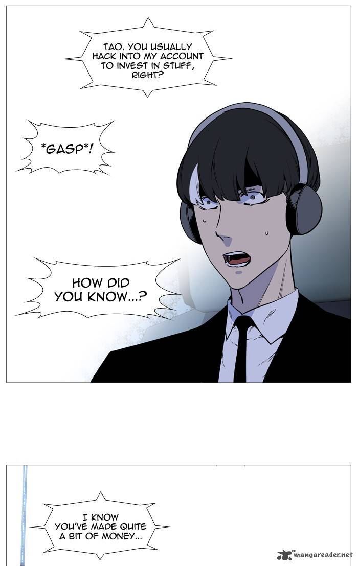 Noblesse Chapter 491 Page 9