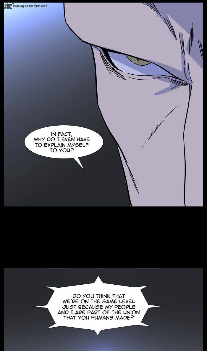 Noblesse Chapter 492 Page 10