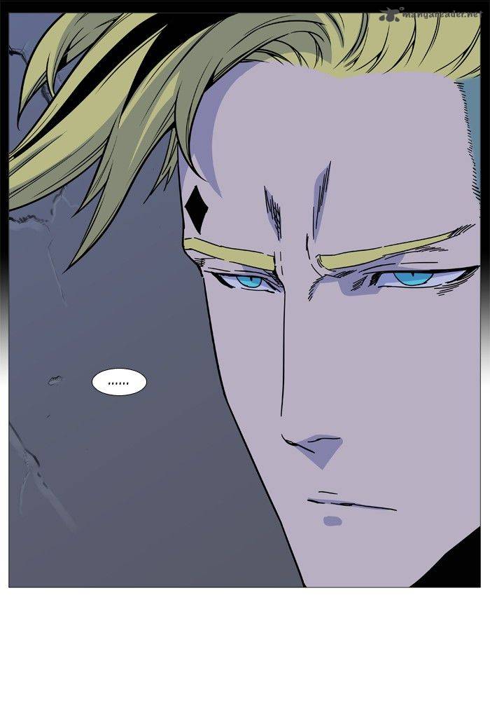 Noblesse Chapter 492 Page 12