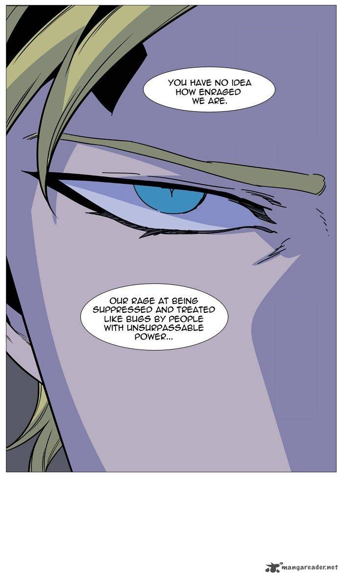 Noblesse Chapter 492 Page 16