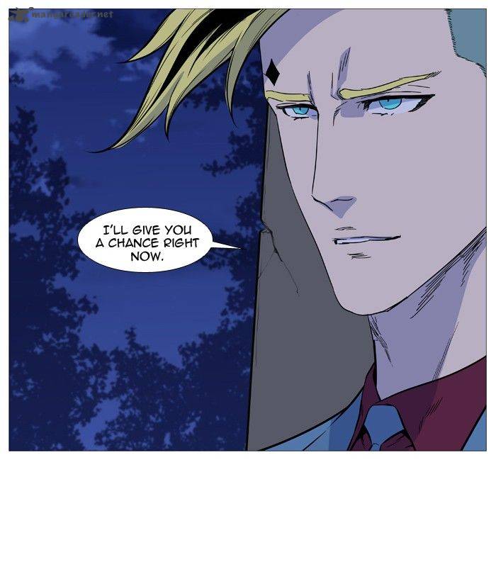 Noblesse Chapter 492 Page 19