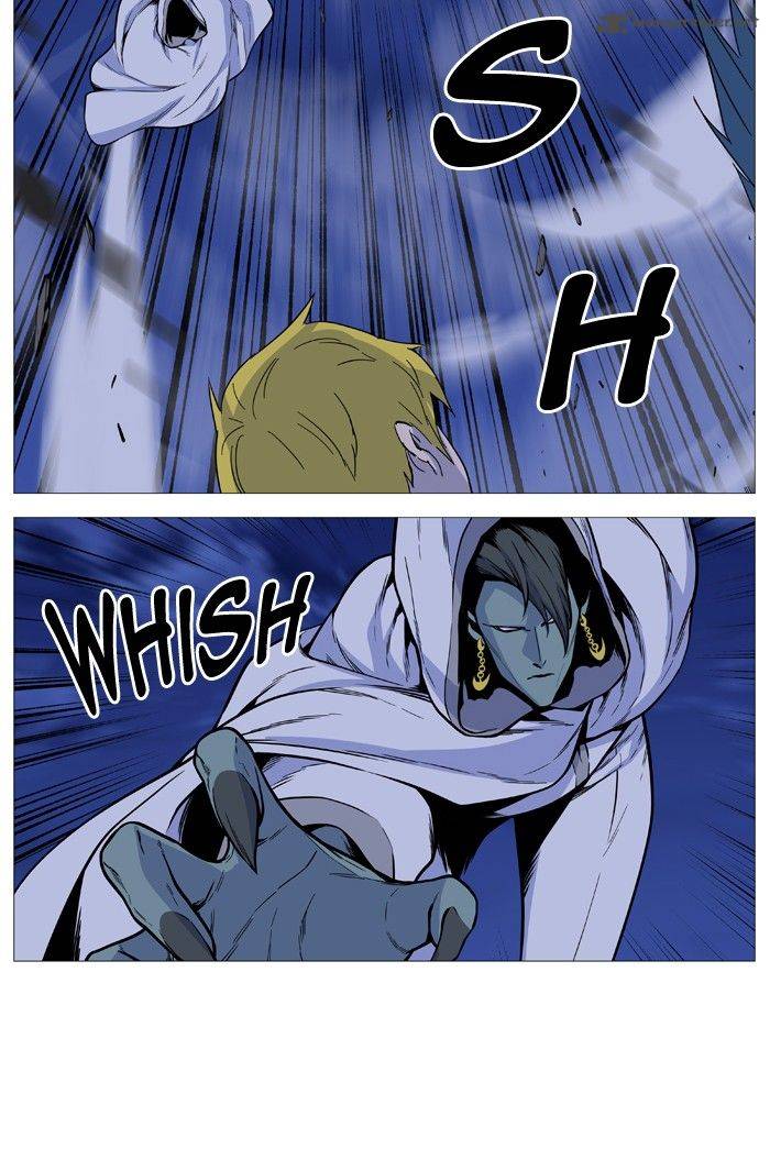 Noblesse Chapter 492 Page 24