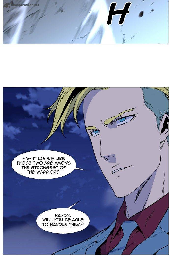 Noblesse Chapter 492 Page 30