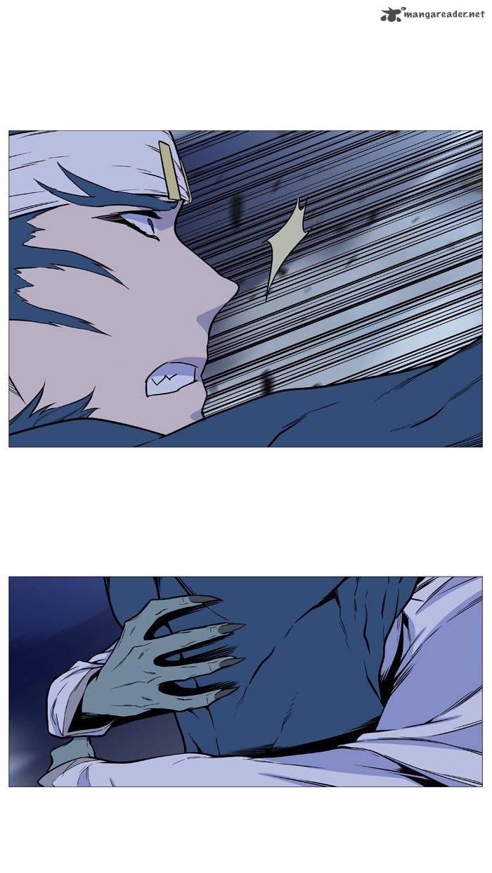 Noblesse Chapter 492 Page 47