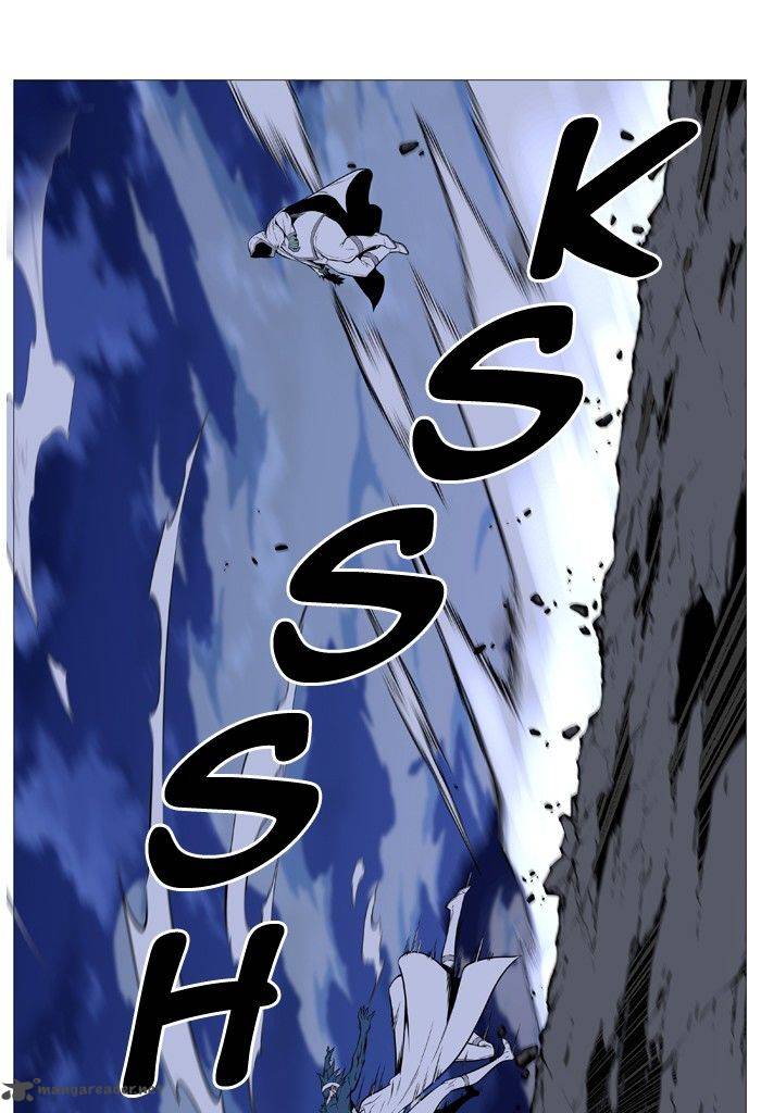 Noblesse Chapter 492 Page 48