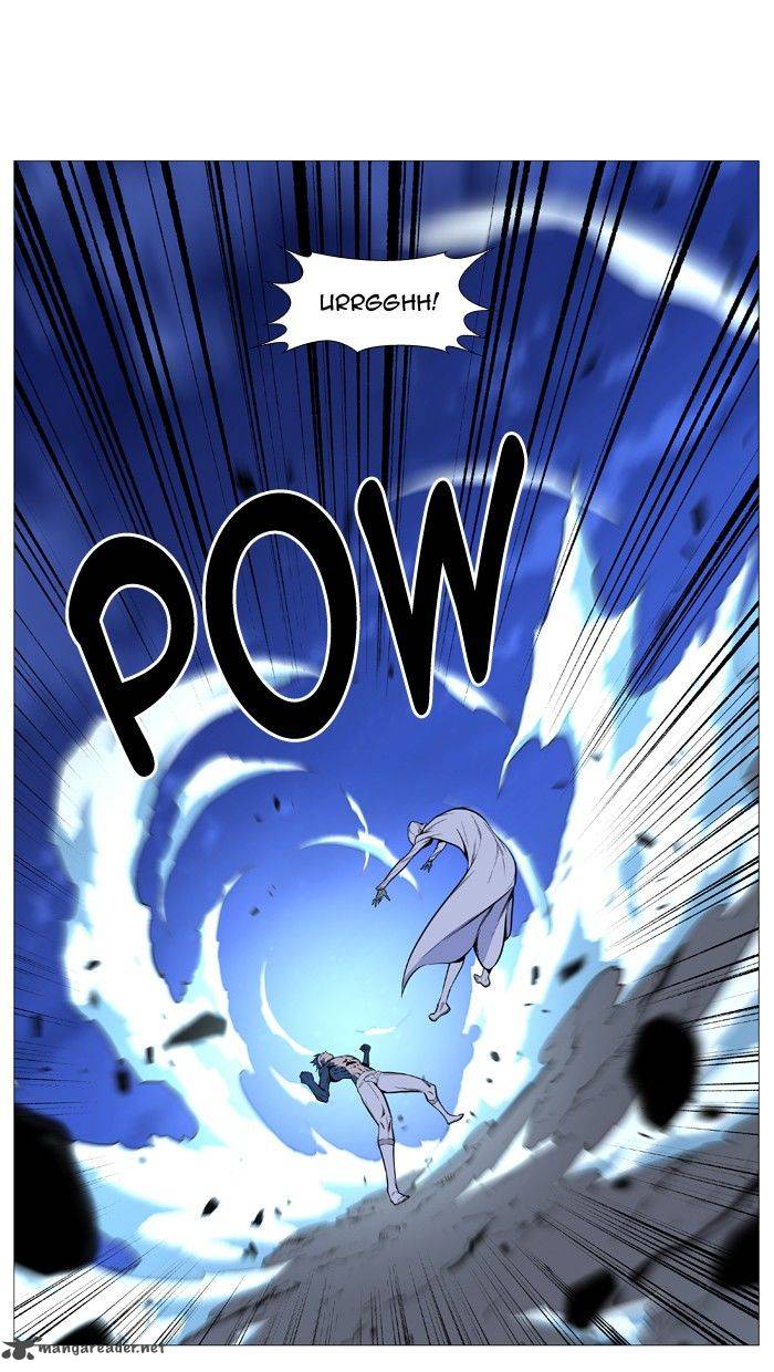 Noblesse Chapter 492 Page 51