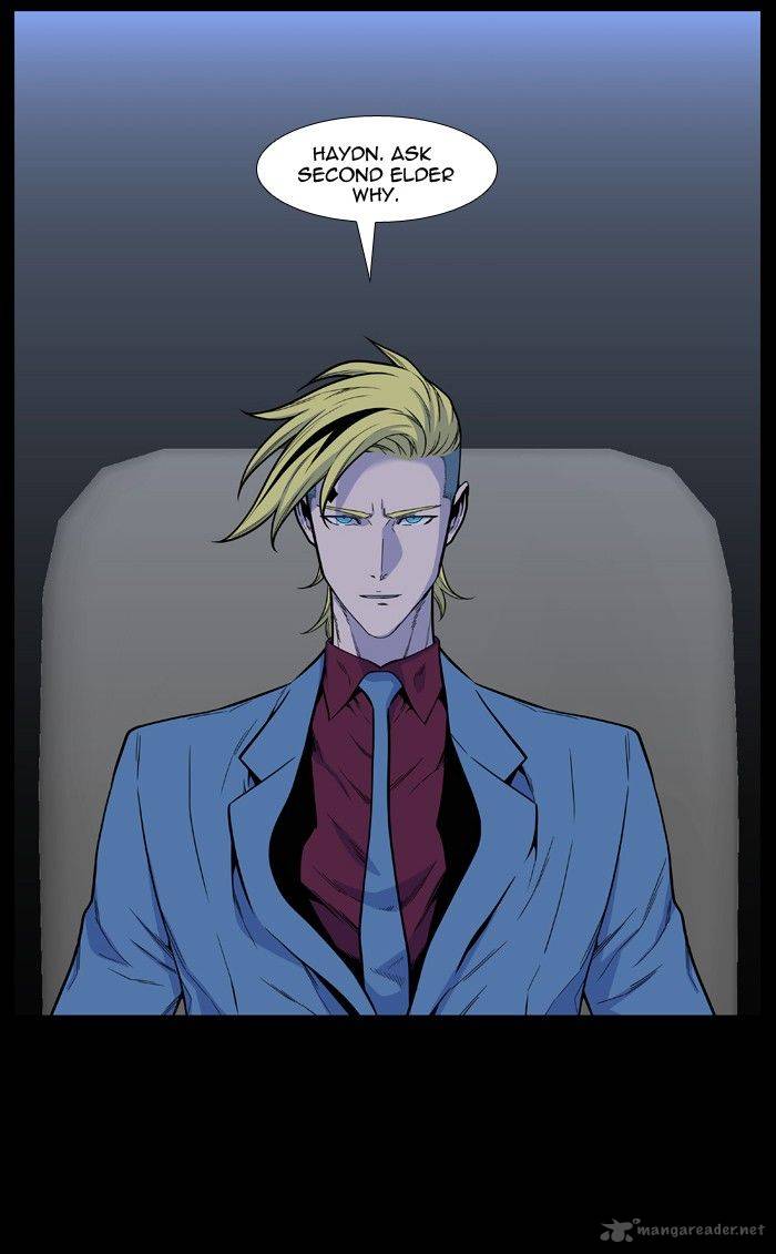 Noblesse Chapter 492 Page 6