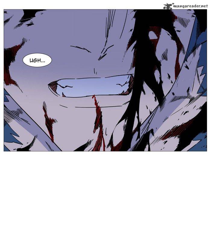 Noblesse Chapter 492 Page 66