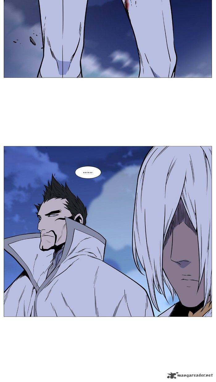 Noblesse Chapter 492 Page 68