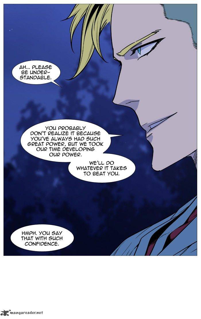 Noblesse Chapter 492 Page 69