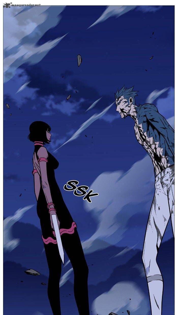 Noblesse Chapter 492 Page 74