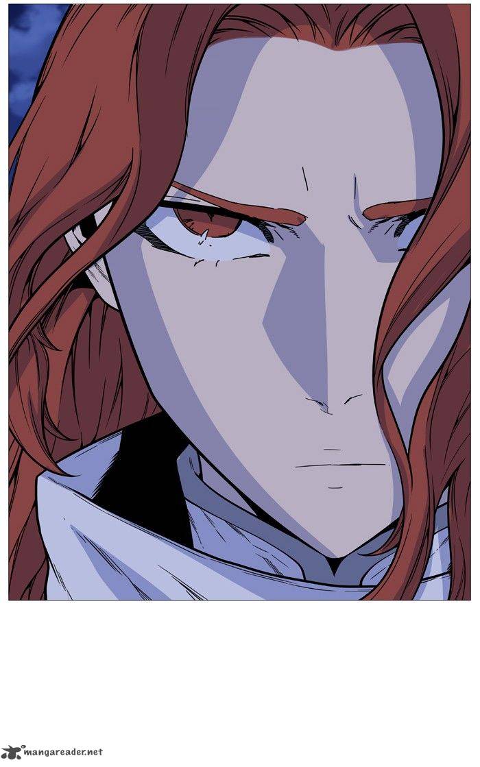 Noblesse Chapter 492 Page 81