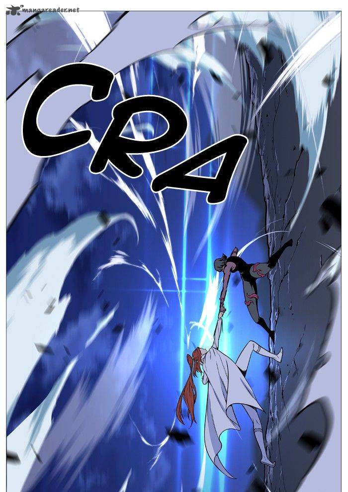 Noblesse Chapter 493 Page 13