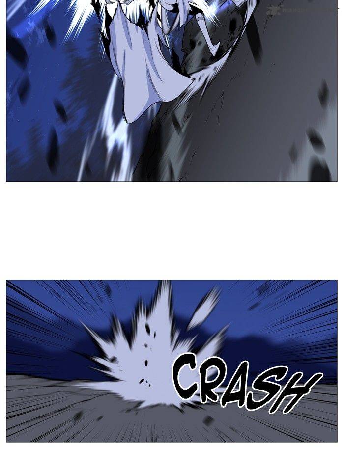 Noblesse Chapter 493 Page 17