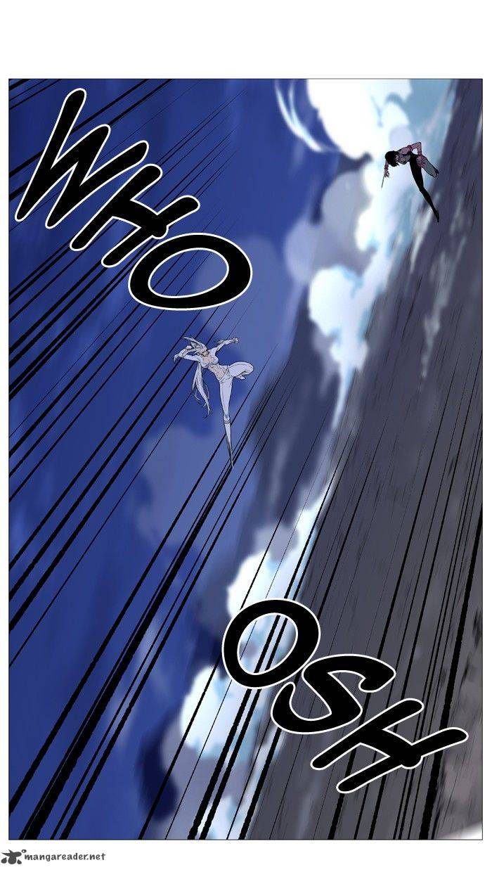 Noblesse Chapter 493 Page 18