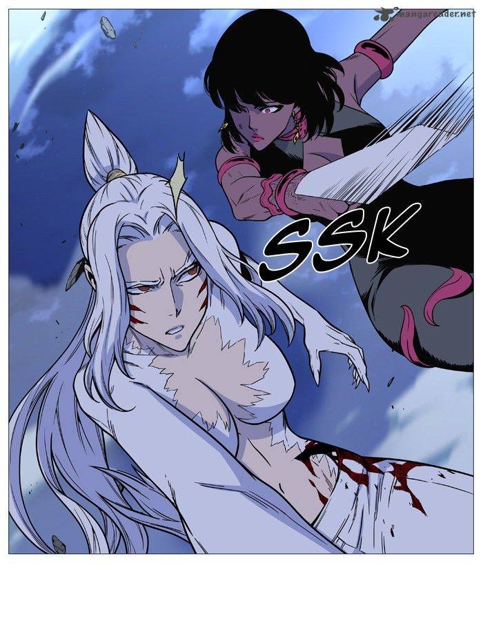 Noblesse Chapter 493 Page 30