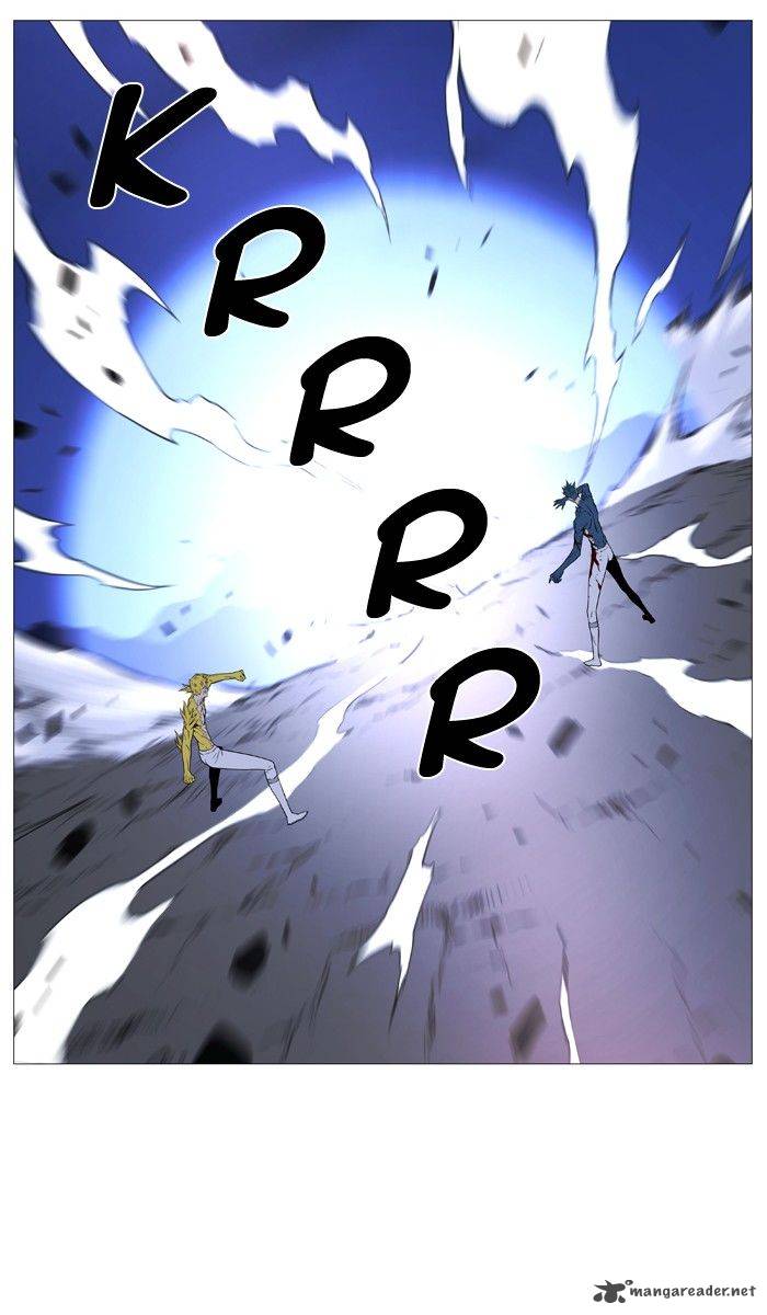 Noblesse Chapter 493 Page 45