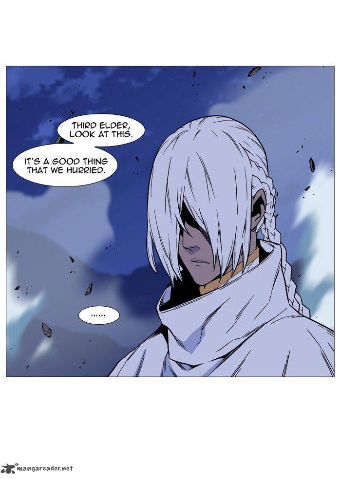 Noblesse Chapter 493 Page 57