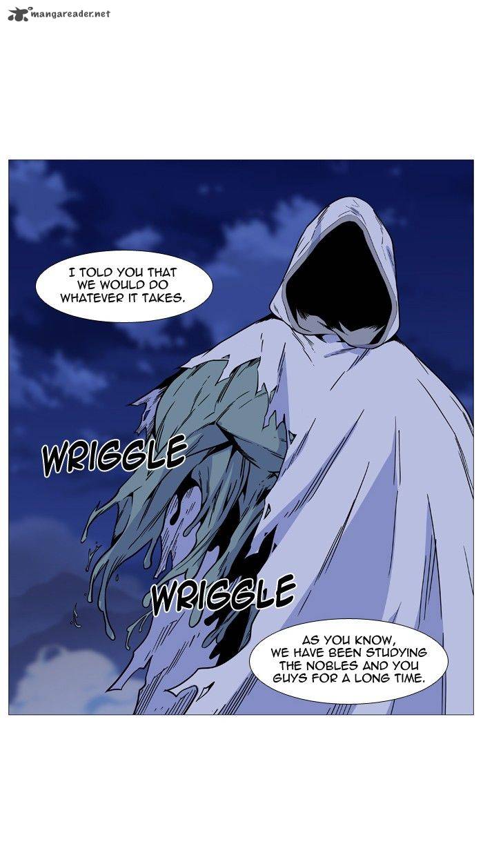 Noblesse Chapter 493 Page 60