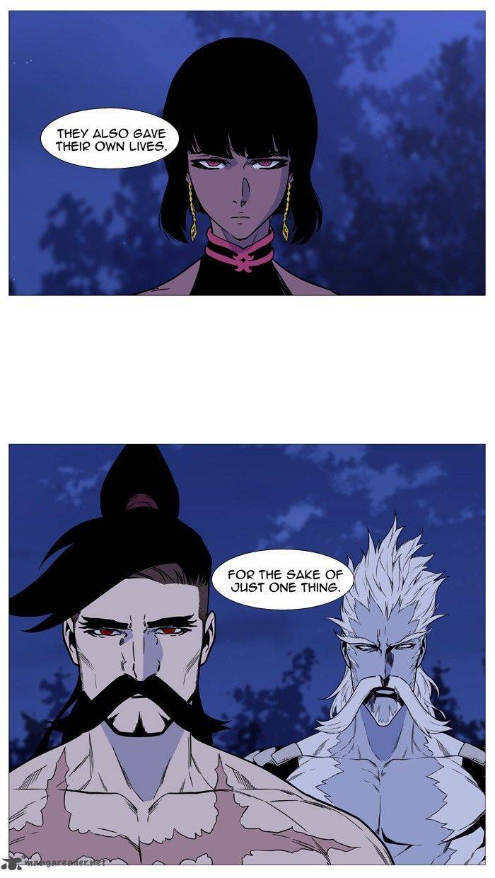 Noblesse Chapter 493 Page 65