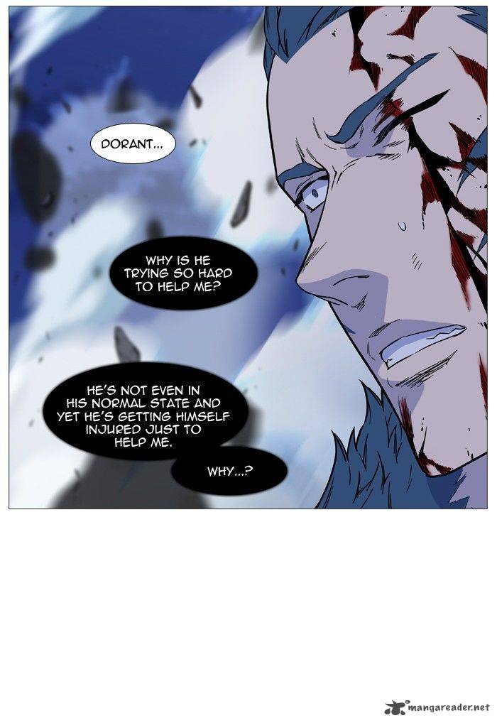 Noblesse Chapter 493 Page 86