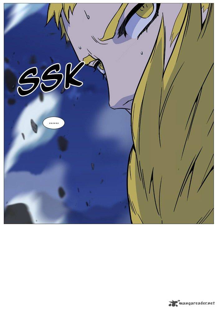 Noblesse Chapter 493 Page 87