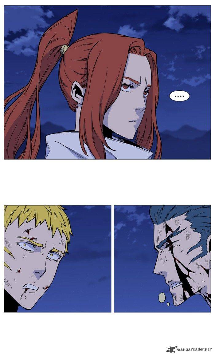 Noblesse Chapter 493 Page 9