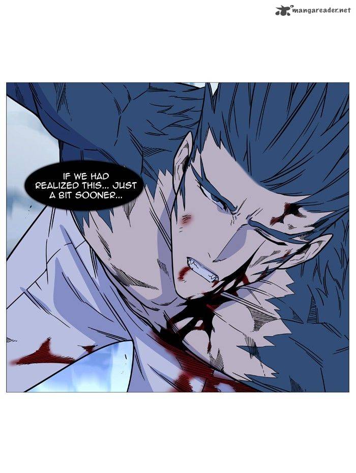 Noblesse Chapter 494 Page 13