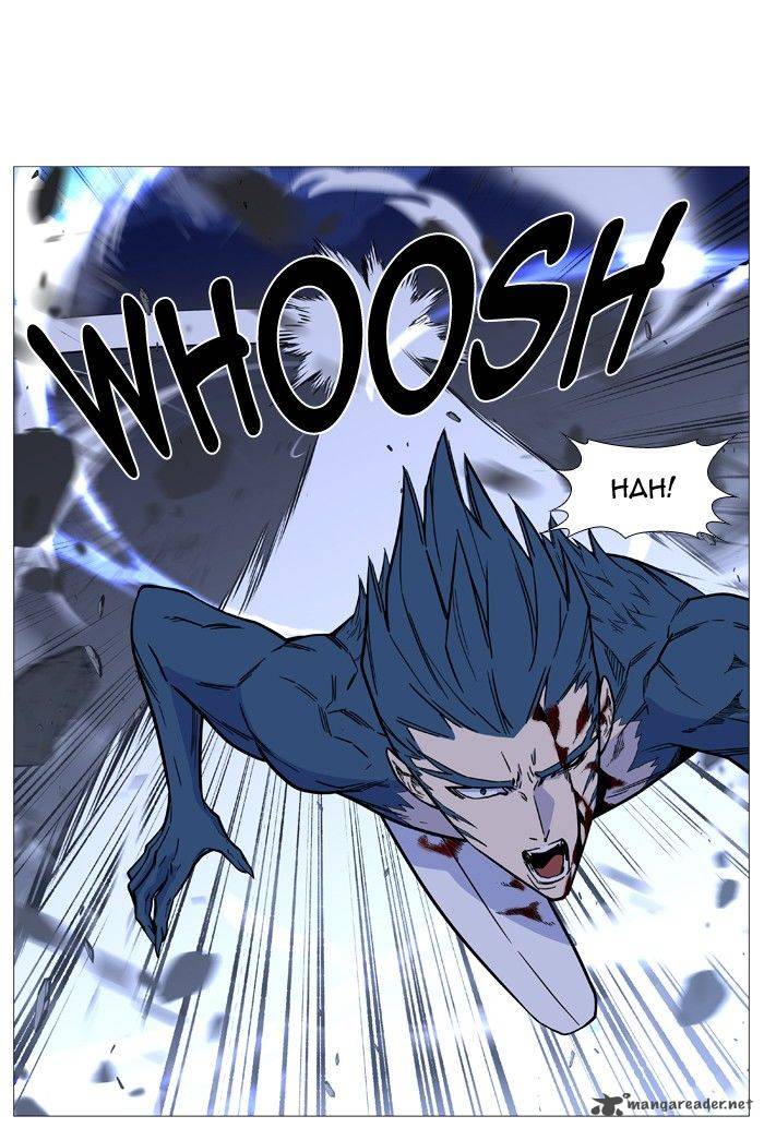 Noblesse Chapter 494 Page 15