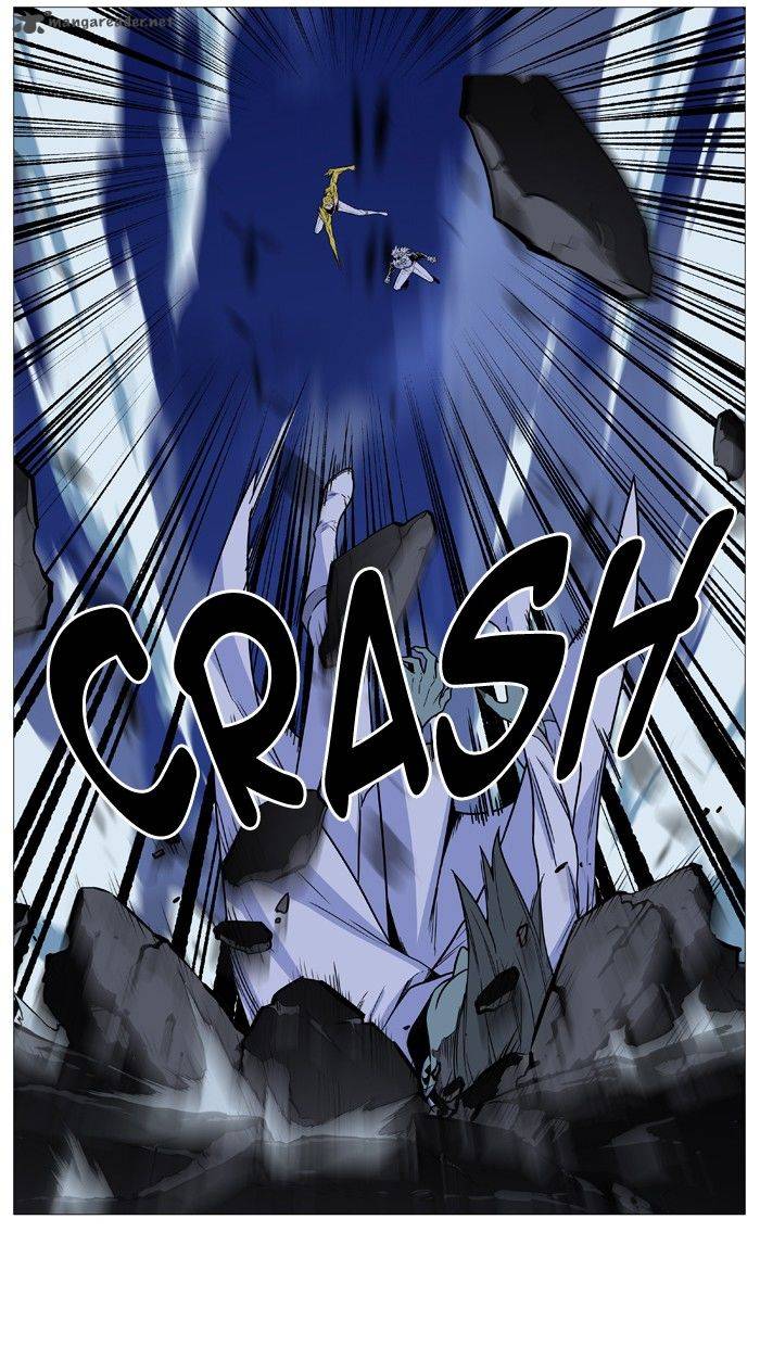 Noblesse Chapter 494 Page 24