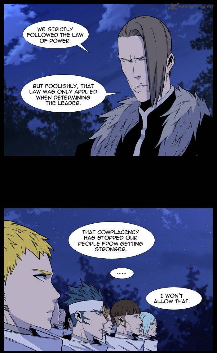 Noblesse Chapter 494 Page 3