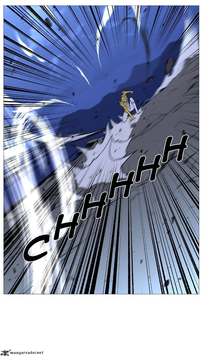 Noblesse Chapter 494 Page 41